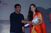 Prematho Mee Karthik Pre Release Function